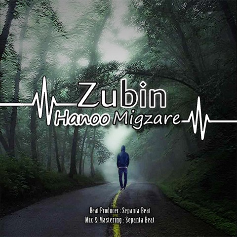 Zubin – Hanoo Migzare